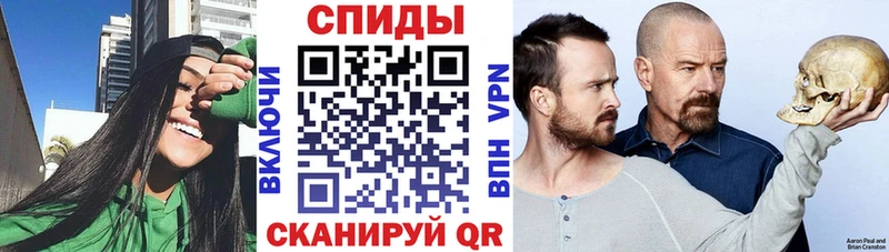 купить закладку  Кулебаки  Amphetamine Розовый 