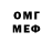 Кетамин VHQ garold wolf