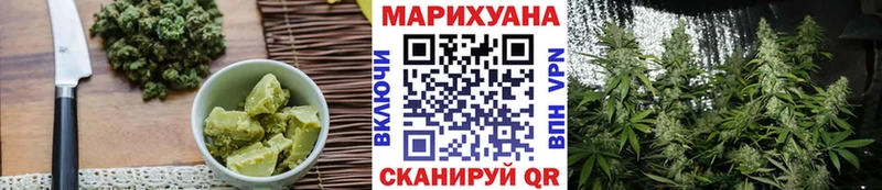 Еда ТГК марихуана  хочу   Кулебаки 