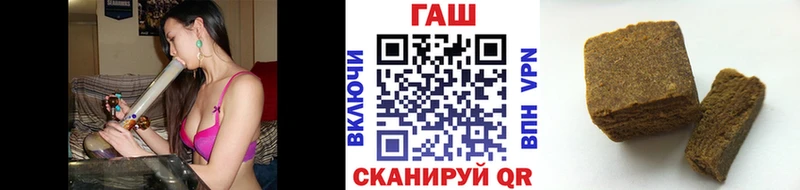 kraken маркетплейс Кулебаки Гашиш VHQ
