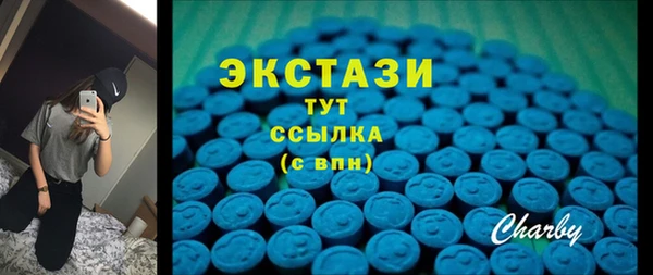 скорость Алзамай