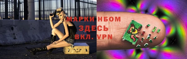 крисы Алексеевка