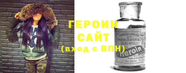 кокаин перу Пестово
