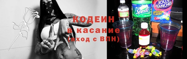 скорость Алзамай