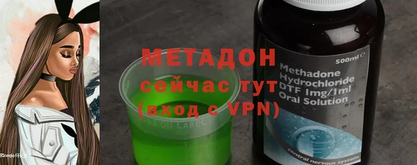 ECSTASY Пересвет