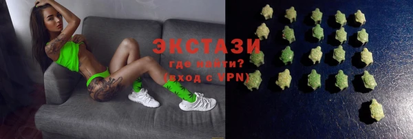 скорость Алзамай