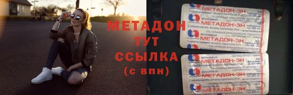 скорость Алзамай