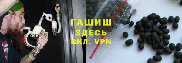 PSILOCYBIN Абаза