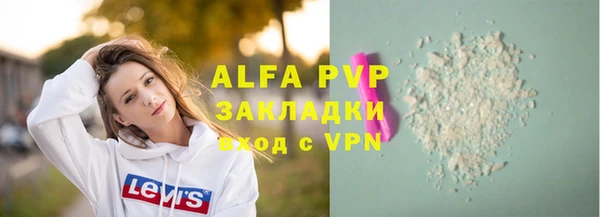 крисы Алексеевка