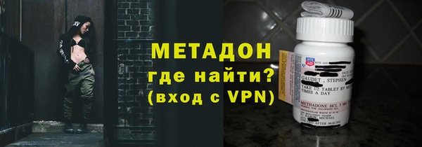 крисы Алексеевка