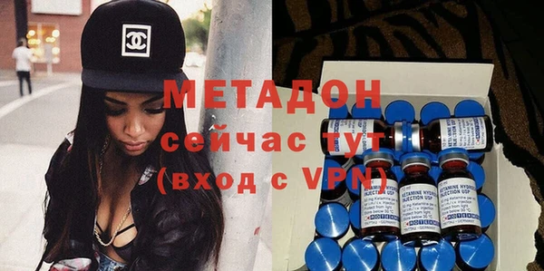кокаин перу Пестово