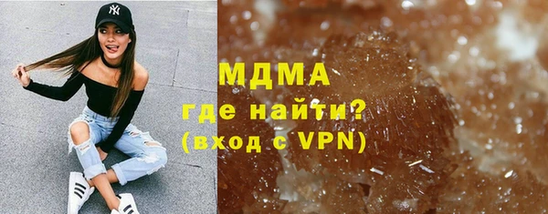 крисы Алексеевка