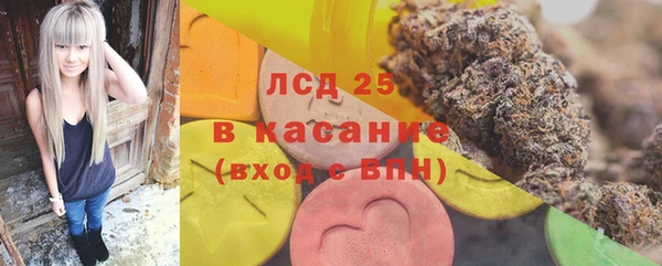 скорость Алзамай