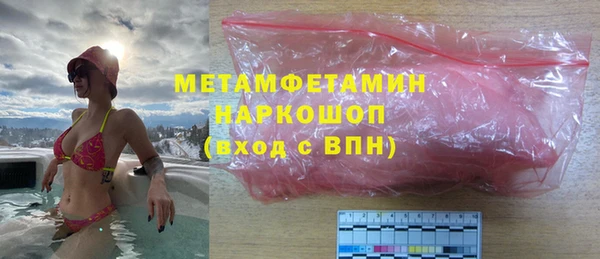 крисы Алексеевка