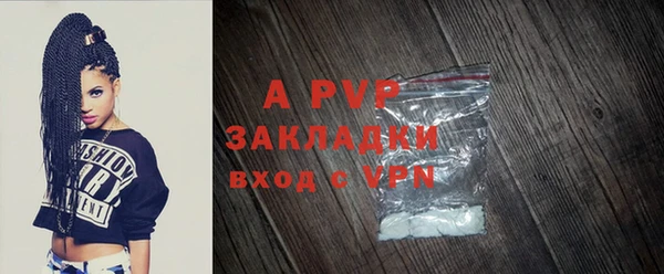 крисы Алексеевка