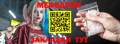 кокаин Кандалакша