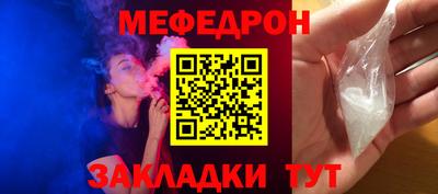 кокаин Кандалакша