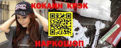 МДМА Камышлов