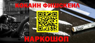 МДМА Камышлов