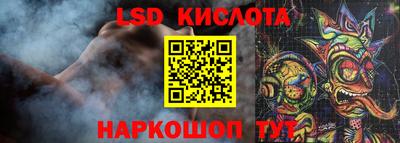 кокаин Кандалакша