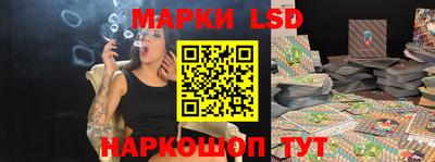 кокаин Кандалакша