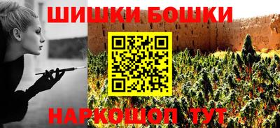 прущие грибы Кимры
