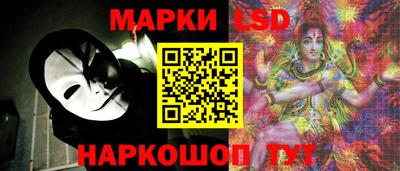 МДМА Камышлов
