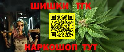 кокаин Кандалакша