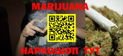кокаин Кандалакша