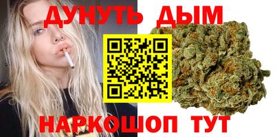 МДМА Камышлов