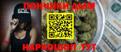 МДМА Камышлов