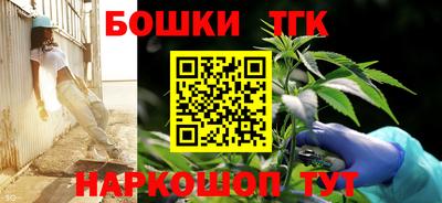 МДМА Камышлов