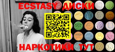 первитин Канаш