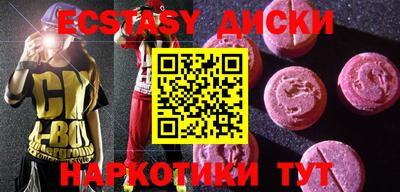 кокаин Кандалакша