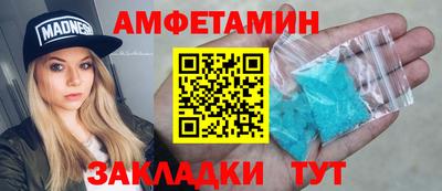 кокаин Кандалакша