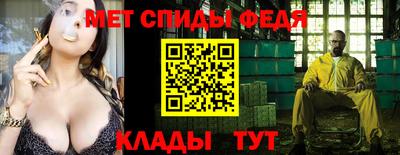 кокаин Кандалакша