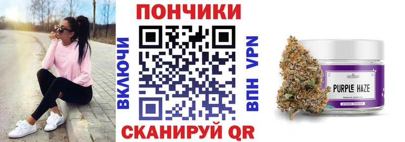 Конопля ГИДРОПОН  Кулебаки 